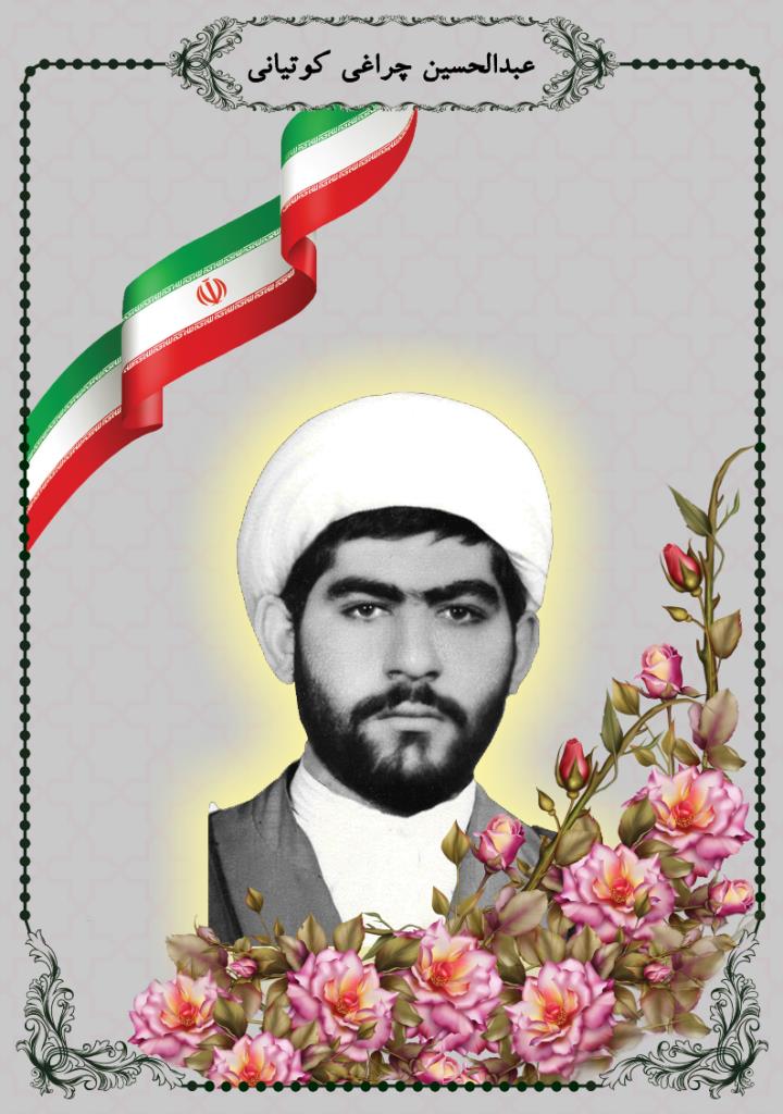 فاقد تصویر